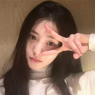 是个仙女!
