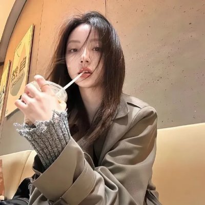 扫来个女神