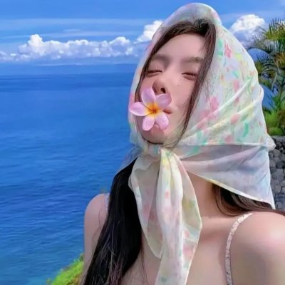 女兄弟