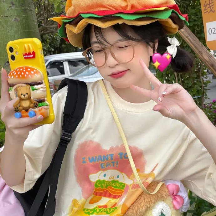 胡萝卜小姐
